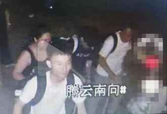 夜爬泰山失联20余天的李小龙已找到 亲属回应