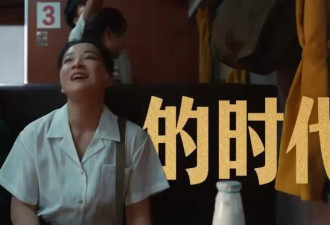 退出春晚，被综艺辞退，贾玲终为自己的行为买单