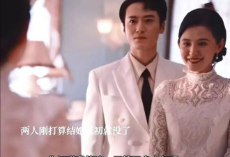 《灼灼韶华》韶华收留周燕还是太善良，原著狠10倍