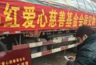 假慈善？被实名举报的韩红，如今连坐椅子都成了“错”