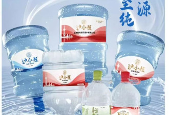 营收过亿的娃哈哈上海工厂为何改卖“沪小娃”？