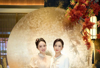 佟丽娅祝董璇新婚快乐：我这儿永远是你的“娘家港湾”