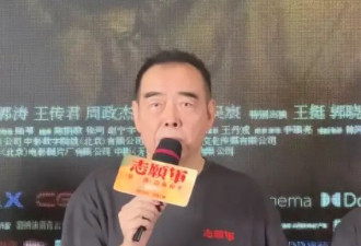 陈凯歌回应《志愿军2》获金鸡奖7项提名：我唯有感谢