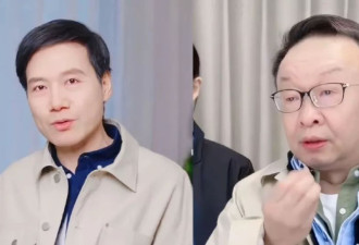 十年还清十亿债务 雷军"榜一大哥"陈年经历了什么