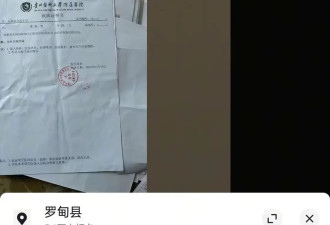 宝妈吐槽刚满月孩子被奶奶误喂“白酒奶”，医院回应