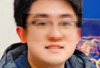 普林斯顿大学中国博士后家中去世：系清华毕业生