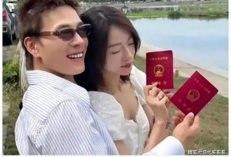 吴谨言和洪尧被曝离婚？两人结婚才1年