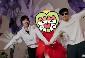 吴谨言和洪尧被曝离婚？两人结婚才1年