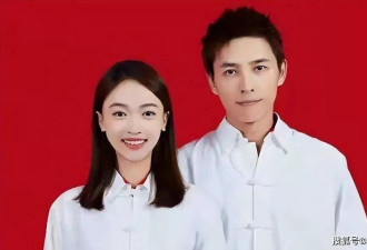 吴谨言和洪尧被曝离婚？两人结婚才1年