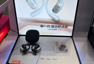 欧美户外老炮，托举3个中国理工男上神坛