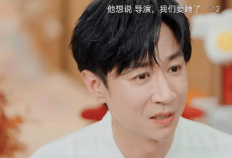 董璇办完婚礼立马想要二胎，张维伊乐开花