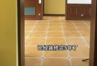 把自己家装修成“军统风”，是怎样一种体验