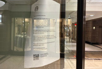 大撤退！星巴克宣布本月底狂关500家门店！多伦多名单公布
