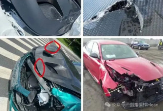 雷军演讲，被骂上热搜