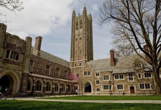 普林斯顿大学中国留学生猝逝 学校邮件暗示原因