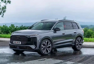 奥迪计划将于2026年发布全新一代奥迪Q7以及Q9