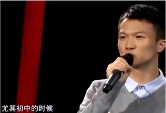 被中央电视台点名的周深 揭示真实状况