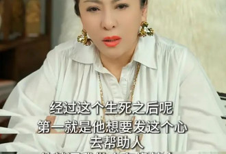向太曝李连杰海啸逃生细节：逃生时光顾着自救，太抠门不舍得花钱！