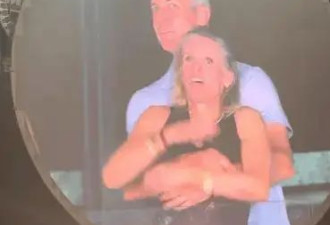 狗血反转！美CEO演唱会偷恋女高管后续：女方巨富丈夫被爆当时也在现场密会新欢？！