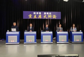 国民党主席要有行动力！郑丽文批民进党丧心病狂
