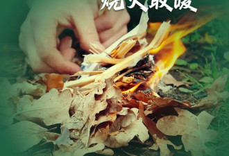只因一个疏忽，女子被判赔偿近150万元