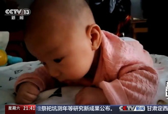 70万一针救命药进医保，罕见病男孩上学了