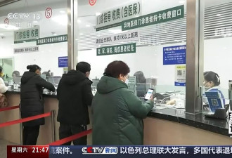 70万一针救命药进医保，罕见病男孩上学了