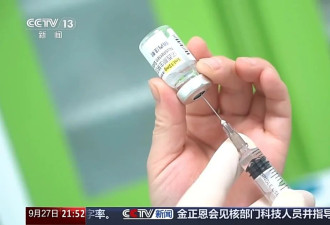 70万一针救命药进医保，罕见病男孩上学了