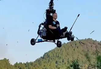 网红“唐飞机”直播时突然坠机，已不幸身亡