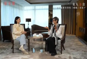TVB前女星离婚多年仍冠夫姓，与出家丈夫已和解