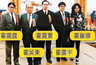 霍启刚表妹才是真名媛，牛津学霸舞会交际样样通，穿搭只钟情黑白风