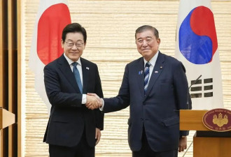 石破茂卸任日本首相前访问韩国，是一种对内宣誓