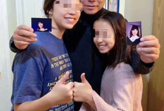 “疯狂英语”李阳诉前妻案一审胜诉....