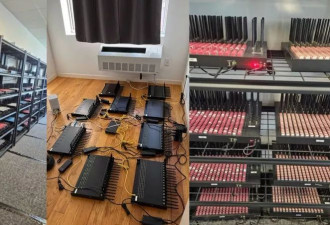 美特勤局直捣"SIM卡农场"查获10万张!成垃圾简讯,黄牛利器