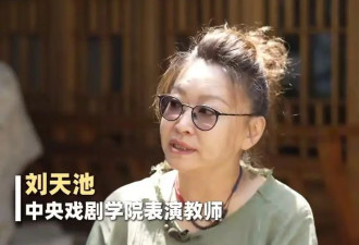 好友曝辛柏青近况，妻子朱媛媛去世后，他悲伤欲绝，不见任何好友