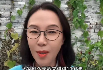 张丹红否认当小三！首谈离婚和拒绝李国庆原因