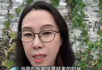 张丹红否认当小三！首谈离婚和拒绝李国庆原因
