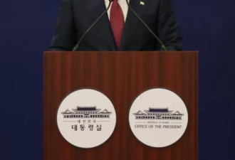 韩国摆手：美国要的3500亿，我们真“搞不定”