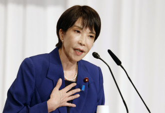 日本自民党新党魁热门人选高市语出惊人