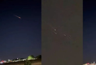 加州上空惊现火球！又是马斯克……
