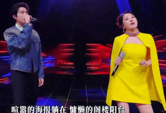 大湾区晚会收视出炉！小沈阳父女拿下最高点