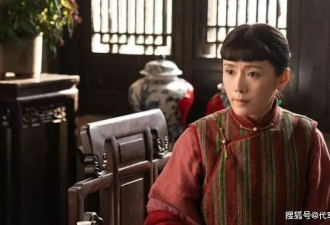车永莉新剧演反派被骂惨，貌美如花却还是单身