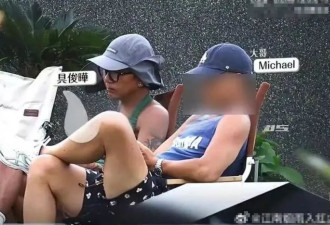 大S离世后具俊晔首开腔，梦中经常梦到爱妻