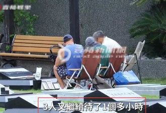 大S离世后具俊晔首开腔，梦中经常梦到爱妻