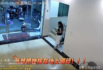 女子进店脱裤子就尿 商家:我服了 这是第2次了