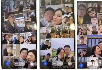 华南理工性丑闻 68页PPT辣眼睛 频繁“想做爱”…