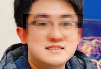 清华毕业、普林斯顿博士后家中猝逝 “死因蹊跷”
