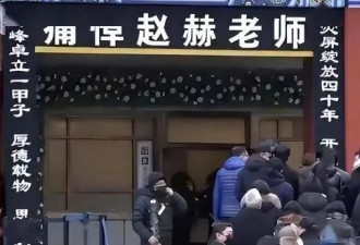 央视赵赫：工作34年不买房，退休6个月后离世，临终遗言令人泪目
