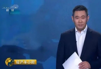 央视赵赫：工作34年不买房，退休6个月后离世，临终遗言令人泪目