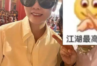 57岁一代女神近况曝光 素颜朝佛被赞状态能打